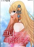 post_12404_image
