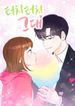 post_12472_image