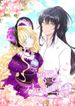 post_12485_image