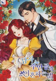 post_12698_image