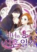 post_13034_image