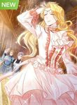 The Bizarre Adventure of Miss Capricious