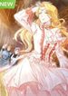 The Bizarre Adventure of Miss Capricious
