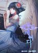 post_13511_image