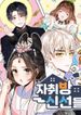 post_13916_image