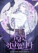 post_14219_image