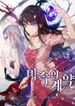 post_14394_image