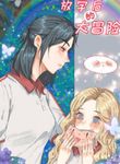post_14421_image