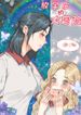 post_14421_image