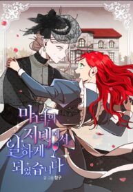 post_14716_image