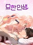 post_14720_image