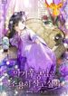 post_14767_image