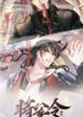 post_14792_image