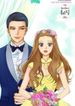 post_14860_image