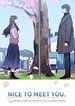 post_14872_image