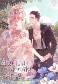 post_14893_image