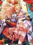 post_15002_image