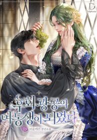 post_15004_image