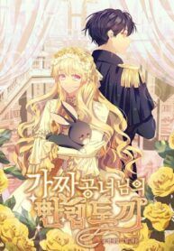 post_15024_image