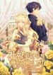 post_15024_image