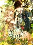 post_15088_image