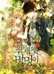 post_15088_image