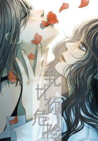 post_15182_image