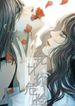 post_15182_image