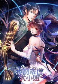post_15212_image
