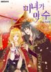 post_15355_image