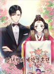 post_15762_image