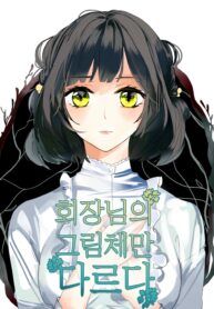 post_15812_image