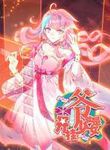 post_16504_image
