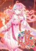 post_16504_image