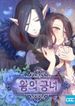 post_16587_image
