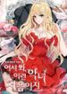 post_16714_image