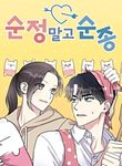 post_16721_image