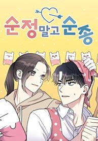 post_16721_image