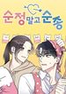 post_16721_image