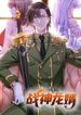 post_16799_image