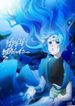 post_16816_image