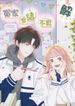 post_16823_image