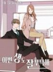 post_16825_image