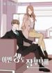 post_16825_image