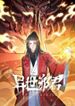 post_16869_image
