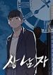 post_16873_image