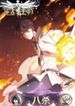 post_16936_image