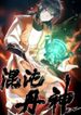 post_16953_image