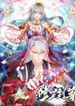 post_16955_image