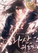 post_16990_image